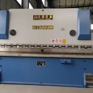 ���������ģ�ߣ��������Ƭ����ͨ������͸�ͭ�ף�Һѹ��Һѹ��