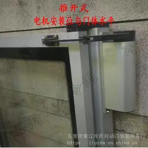 �������ݡ���������LEYң��ƽ���Զ�������700HD ͥԺ�綯��������ң���Զ��� ƽ���綯��