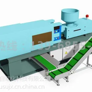 爬坡输送机图纸,爬坡输送线,挡板爬坡输送机厂家