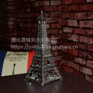 �մɰ������� ���� ̨�� ������ Сҹ�� ���� ���յ� �� ��޹��