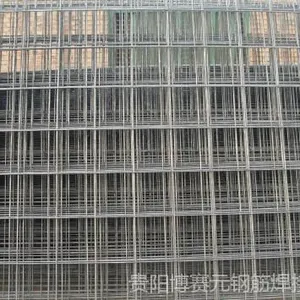 博赛元厂家批发贵州地区建筑钢笆网片、桥面铺装/冷轧带肋钢筋网