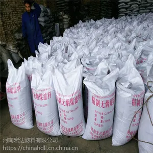 Ҭ�ǻ���̿��������ǿ ����ȥ����ζ ����ȩ ���� ��������