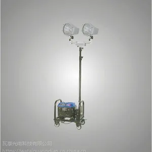 SFW6120/SFW6120瓦泰便携式升降移动照明车