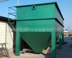 供应优质污水处理设备斜管沉淀池 柯蓝斯环保设备专业制造