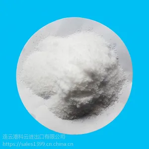 厂家热销 食品级 高纯度 POTASSIUM CHLORIDE KCL 含量>99.5%