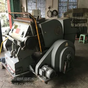 ת�ö����Ϻ��ǻ�ʨӡ920�ͼ���ơ��ѹ�ۻ�ר���ơ��Ƭ