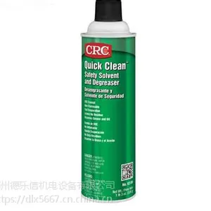 美国CRC 3180 快干除油剂产品 工业级清洗除油剂
