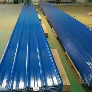 批发供应山东爱硕920型蓝色小波浪PVC防腐塑钢瓦