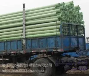 江苏林森玻璃钢夹砂管厂家 地埋管批发