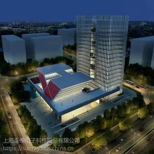 提供国家机关办公建筑和大型公共建筑及校园建筑能耗数据监测平台技术方案