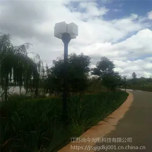 供应小区公园广场庭院灯 江苏尚今景观庭院灯