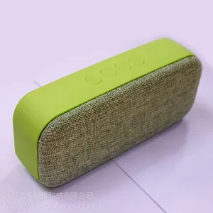 便携式5W迷你音箱无线插卡蓝牙音箱外贸新款布质布网布纹布艺款
