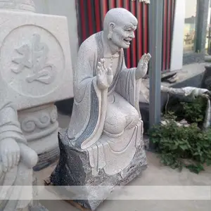 ʯ���޺���ʯʮ���޺�����ڼ����������������Ժ***������