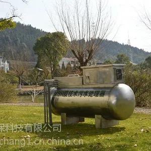 南昌小型污水处理设备价格