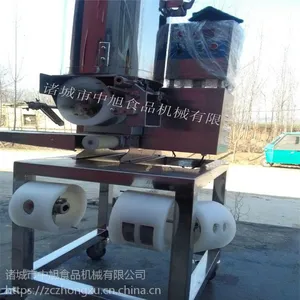 ����Ӧ���������ͻ� �Ϲϱ����ͻ� �๦�ܳ����豸