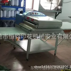 恒钧皮革布料TPU膜烫金机EVA热熔胶膜复合机 贴合机
