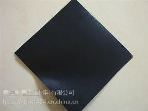 供应沈阳0.5mm HDPE防渗膜