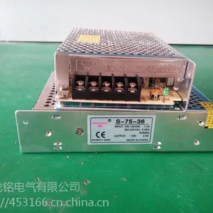 亮化工程12V5A60W LED电源 自动化机械仪器工业设备开关电源龙铭