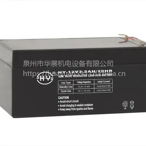 厂家直销 12V 3.3AH