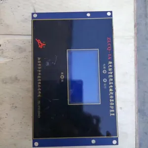 华宇ZLCQ-1A微电脑智能低压电磁启动器保护装置-质量很好