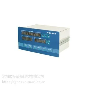 峰值力仪表GNS-Y804