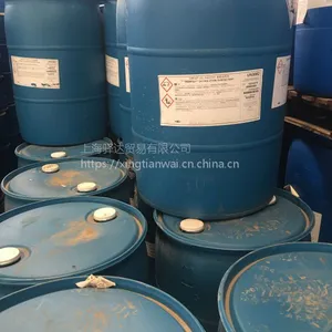 供应DOWFAX2A1,十二烷基二苯醚二磺酸钠盐,陶氏2A1,乳化剂,此产品具有吸附能力强、分散力大
