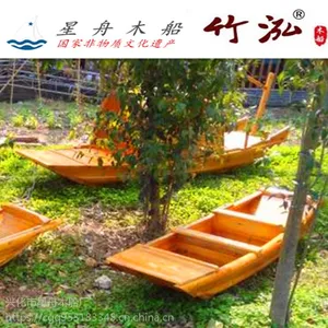 乌篷船高低乌篷船电动乌篷船