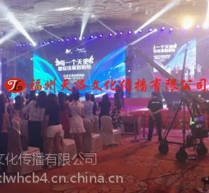 ���ݻ��̨���޵绰