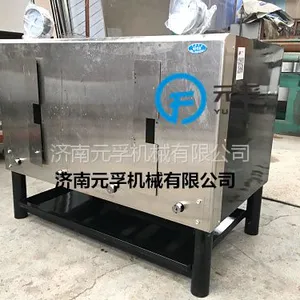 ���Ż������̾����տ��� ̼����¯����