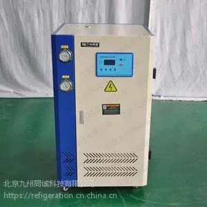 ��Ӧ��ˮ�� �䶳�� ˮ��� ����� ��ȴ��