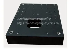 苏州大理石导轨构件 上海花岗石机械量具 六鑫岩精密构件