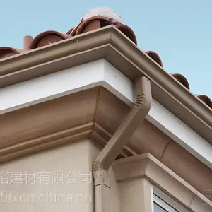 天津水槽房檐落水系统檐沟