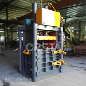 �Զ�/���Զ�/ȫ�Զ�Һѹ���������ֽ��Һѹѹ����