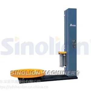 深蓝机器T1650-H自动缠绕包装机