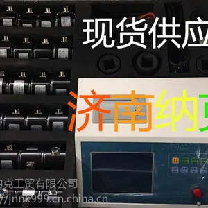 做钢筋抗滑仪系数检测仪,济南纳克品牌