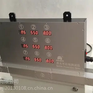 ͸���ʲ���������ϵͳ