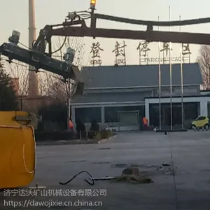 高速公路车载式绿篱修剪机价格