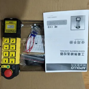 台湾阿波罗 APOLLO C2-8PB C2-8PB/AB吊车无线遥控器