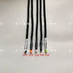 厂家直销帽绳 裤腰绳 帽裤抽绳 服饰辅料涤纶织带绳带