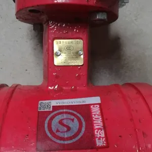 带证沟槽蝶阀