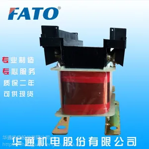 湖南岳阳直销FATO华通SDB-50VA三相同步变压器（200V/17V+12V)
