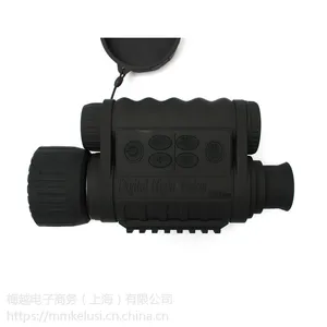 科鲁斯21050PRO 野牛单筒高清 红外夜视仪 6-30x50 变倍 防盗