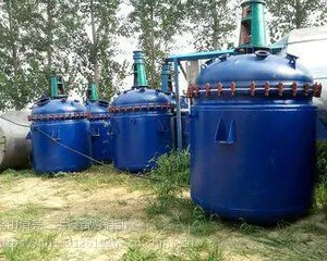 ���������豸����ȫ�¶���10���´ɷ�Ӧ�� ����*** �۸�ʵ��