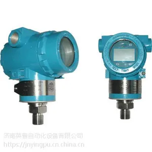 供应上海锟鹏智能压力变送器S600