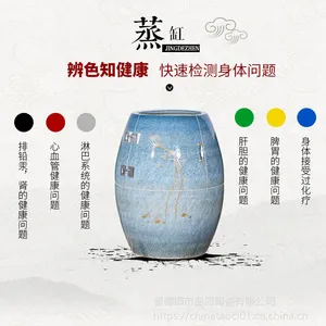 ���˺��������豸 ������������������������
