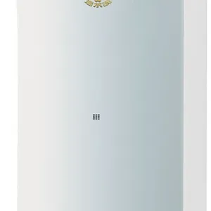 温泰燃气壁挂炉L1PB20-B1