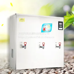 玉晶源UK-180G大容量步进式节能开水器/广东大工厂350人该用什么开水器喝水