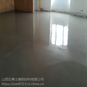 厂家直供 环氧修补砂浆 山西运城聚合物高强修补砂浆
