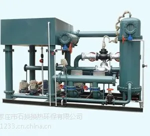 ��ʽ���Ȼ��飬BR0.5-60/1.0��ʽ��ů����������-ʯ��ׯ������