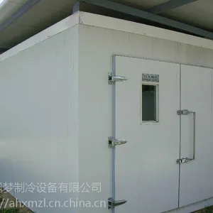 合肥冷库 保鲜冷库 医药冷库 安徽旭梦制冷设备有限公司